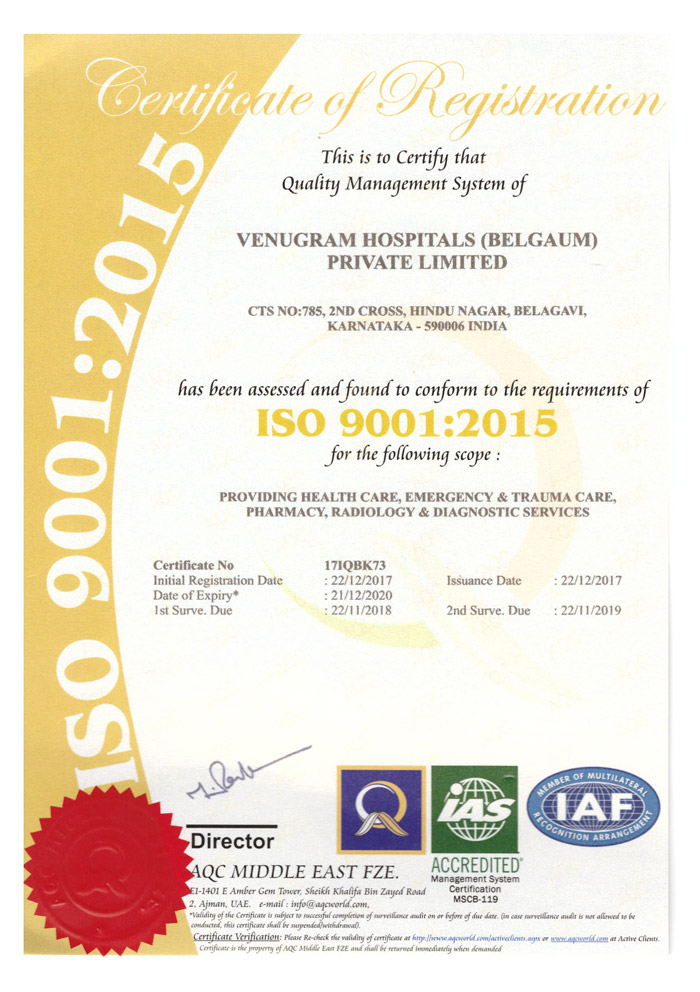 VHPL ISO Certificate
